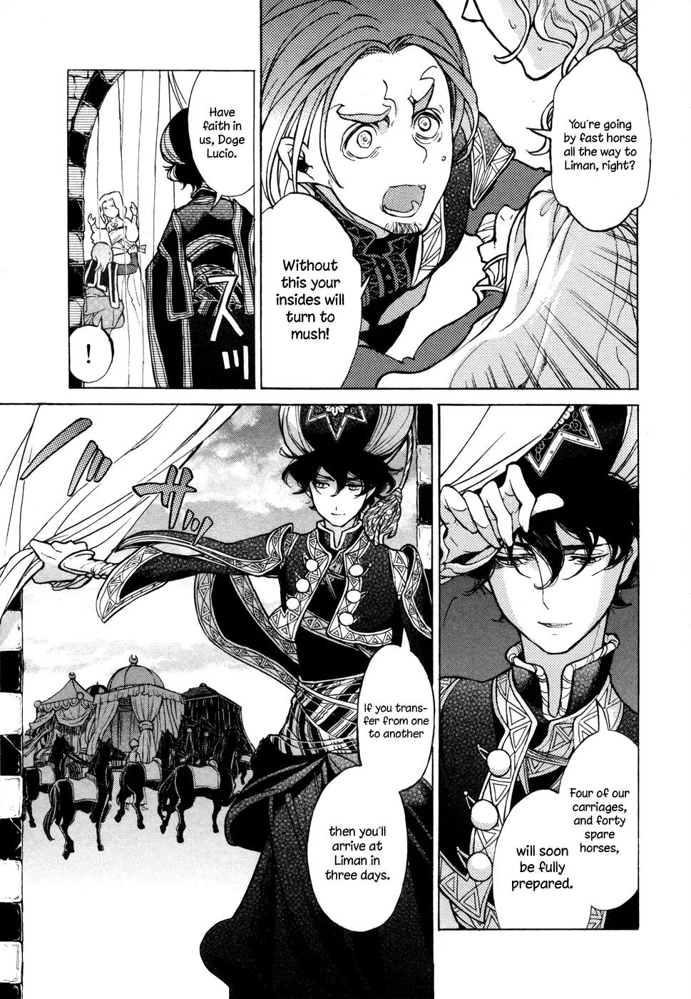Shoukoku no Altair Chapter 49 page 26 - Chapter 49: Beginning of the Great War
