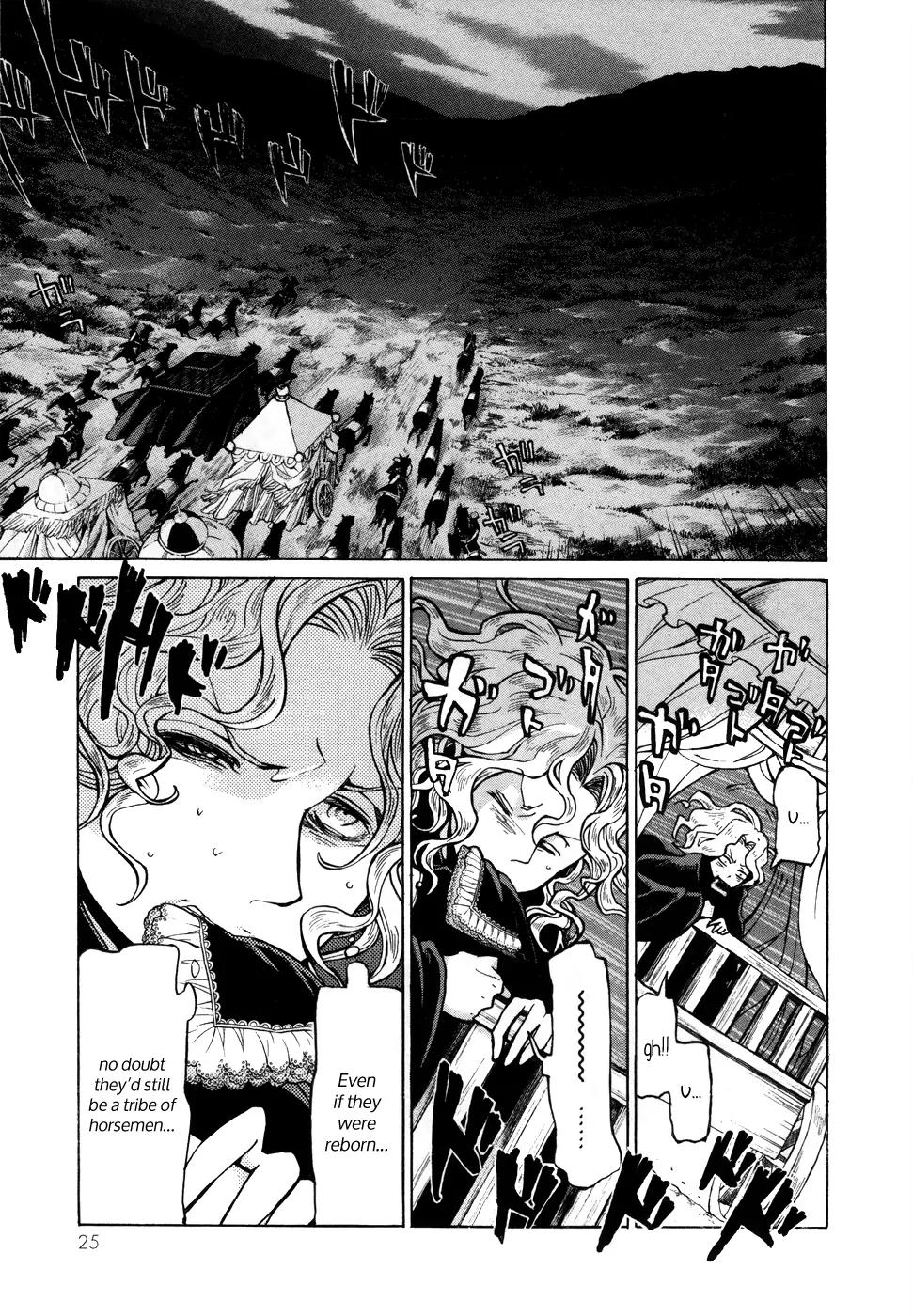 Shoukoku no Altair Chapter 49 page 28 - Chapter 49: Beginning of the Great War
