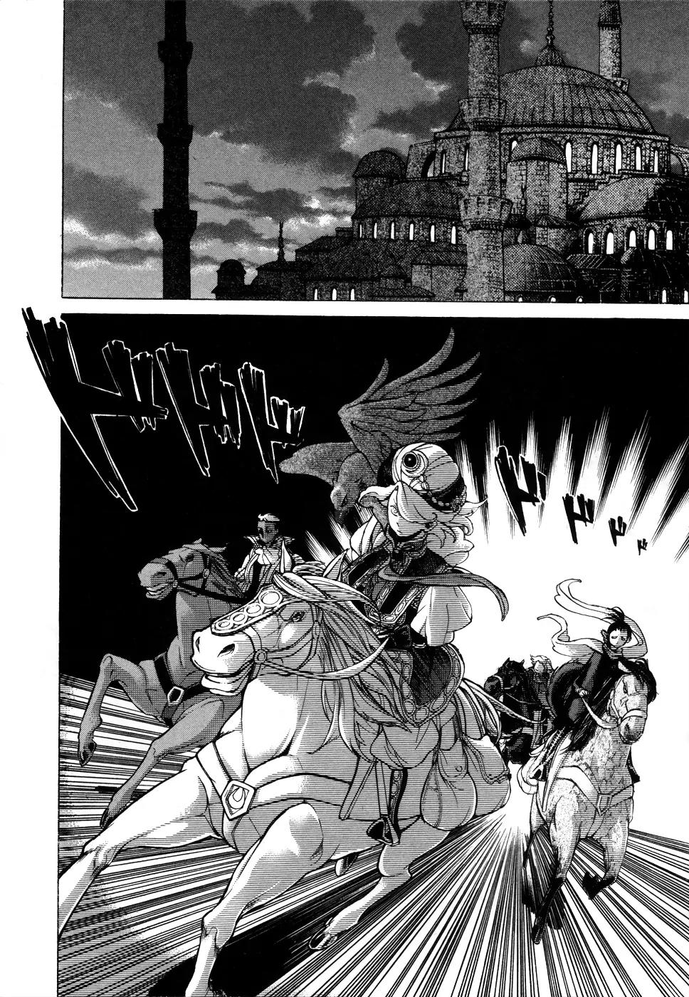 Shoukoku no Altair Chapter 49 page 29 - Chapter 49: Beginning of the Great War