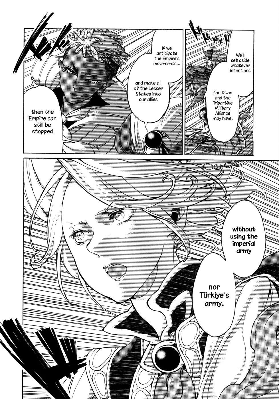 Shoukoku no Altair Chapter 49 page 31 - Chapter 49: Beginning of the Great War