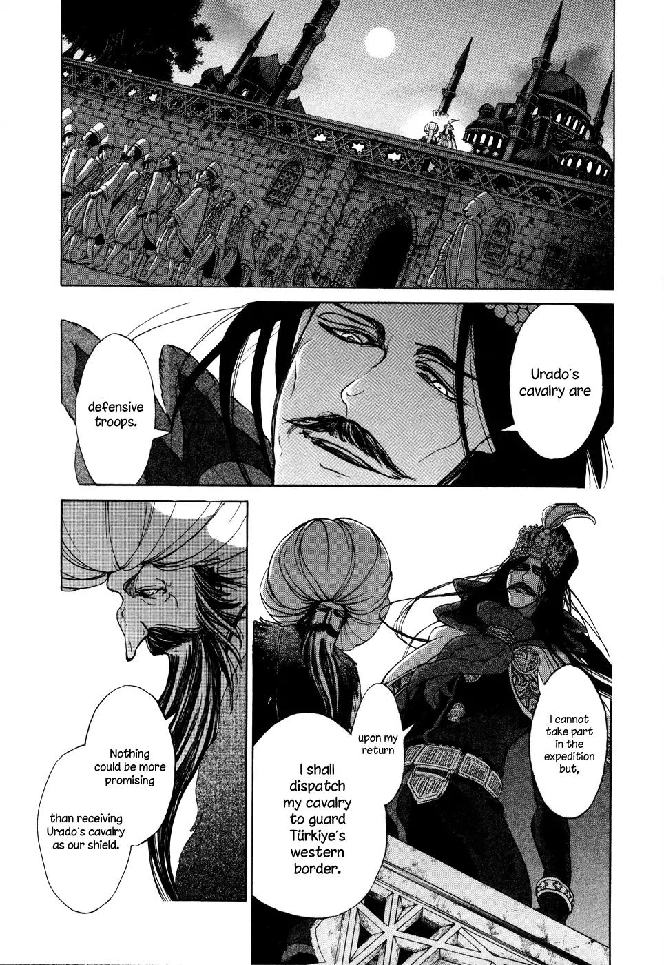 Shoukoku no Altair Chapter 49 page 32 - Chapter 49: Beginning of the Great War