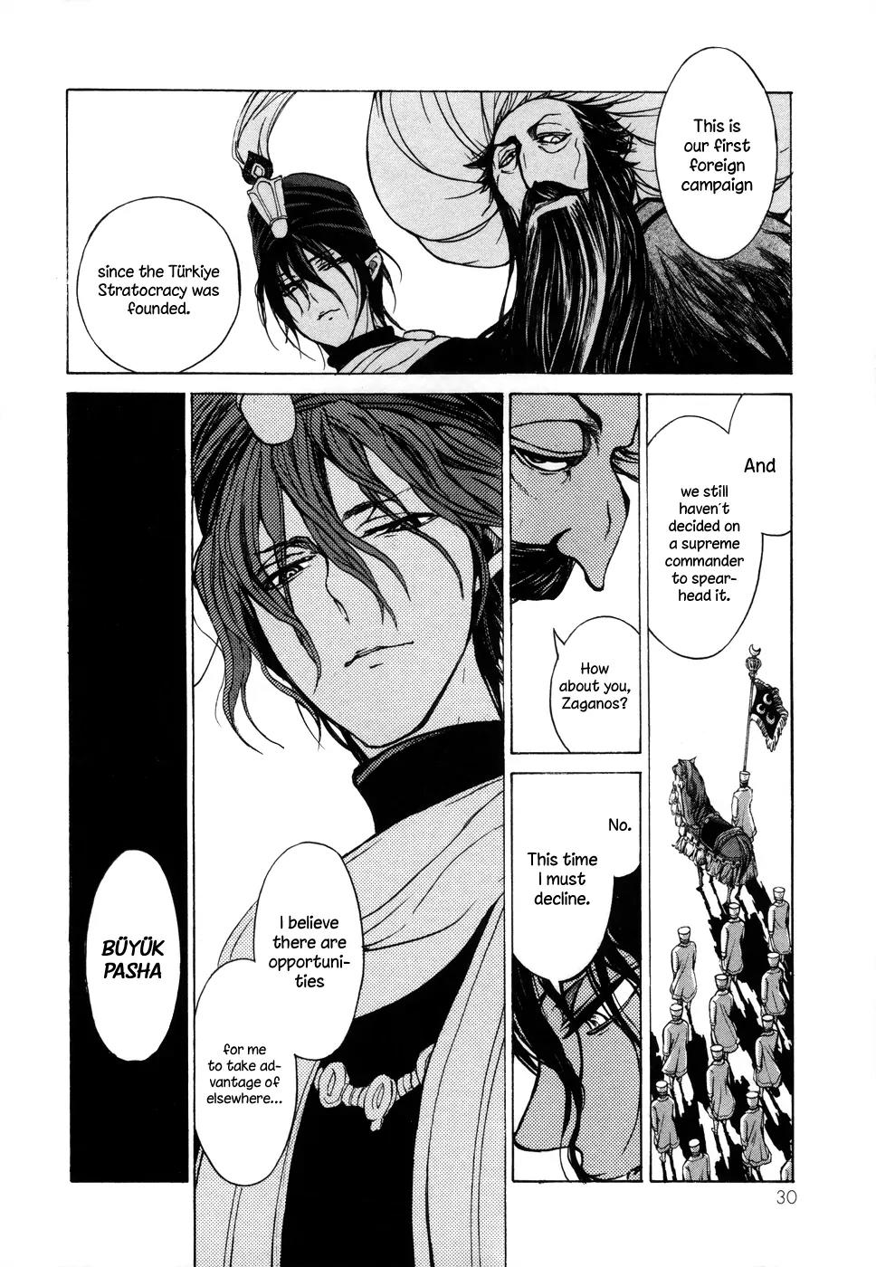 Shoukoku no Altair Chapter 49 page 33 - Chapter 49: Beginning of the Great War