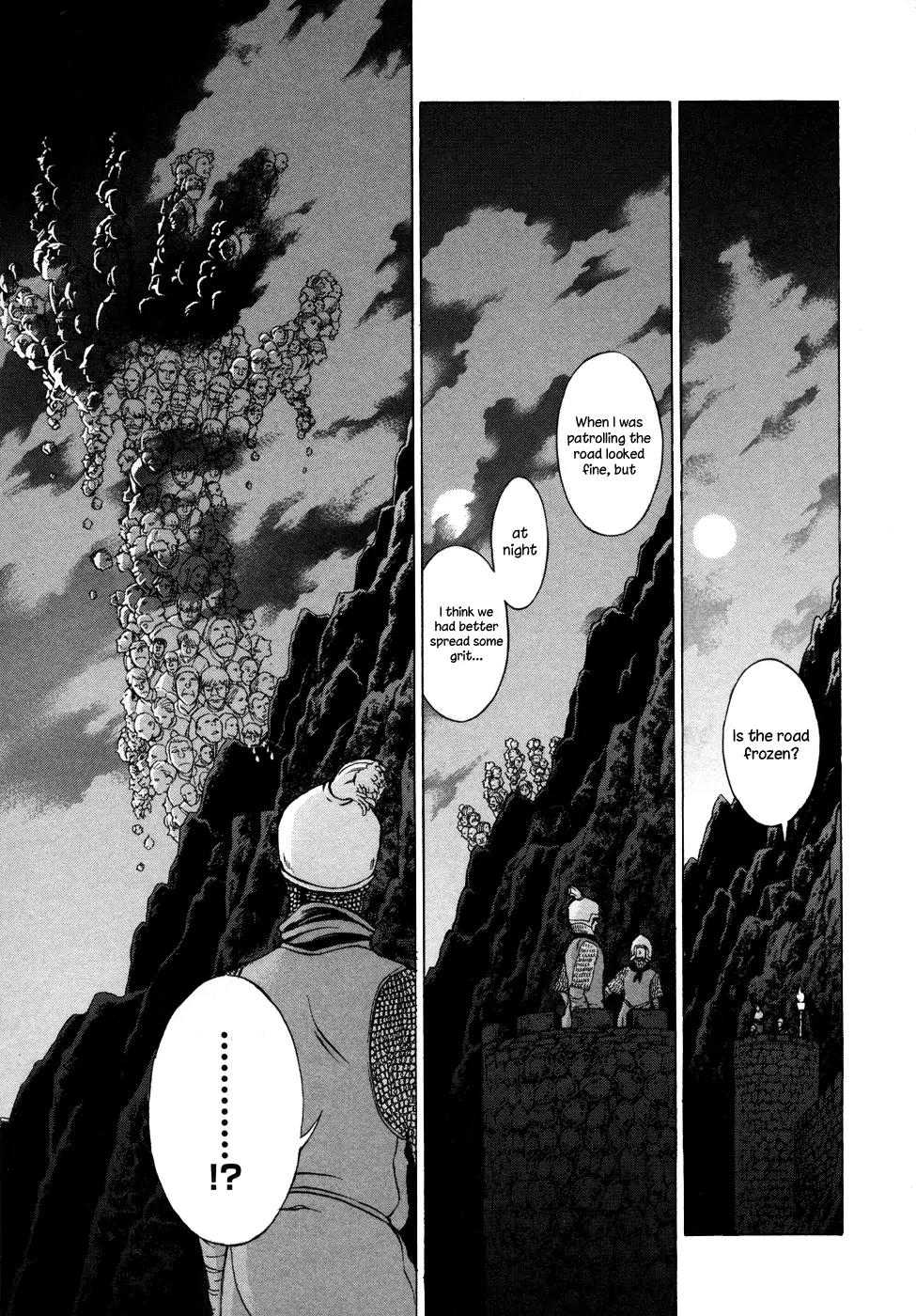 Shoukoku no Altair Chapter 49 page 36 - Chapter 49: Beginning of the Great War