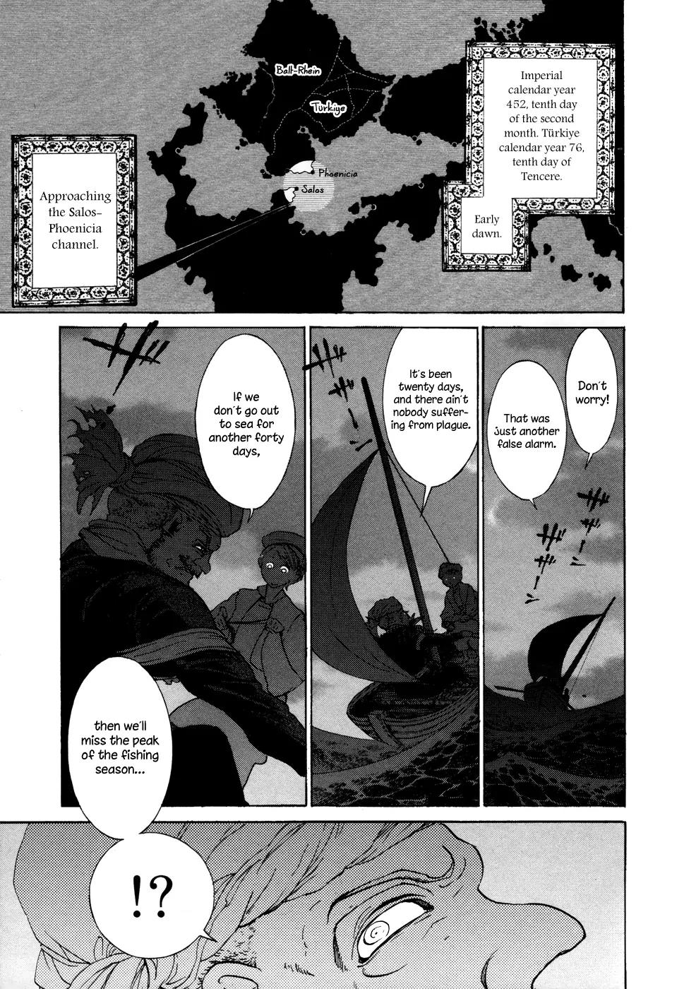 Shoukoku no Altair Chapter 49 page 8 - Chapter 49: Beginning of the Great War