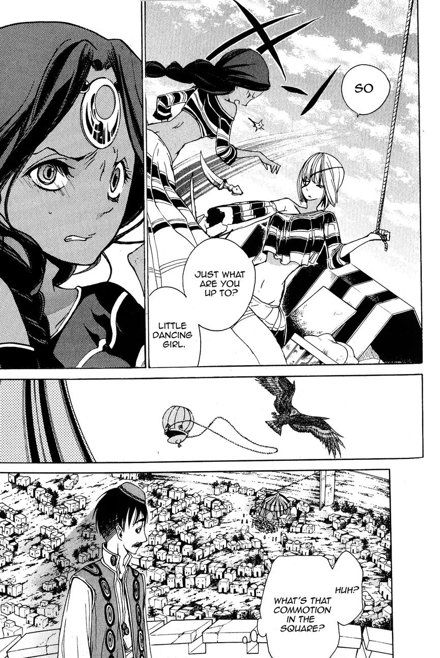 Shoukoku no Altair Chapter 5 page 12 - Chapter 5: The Citadel