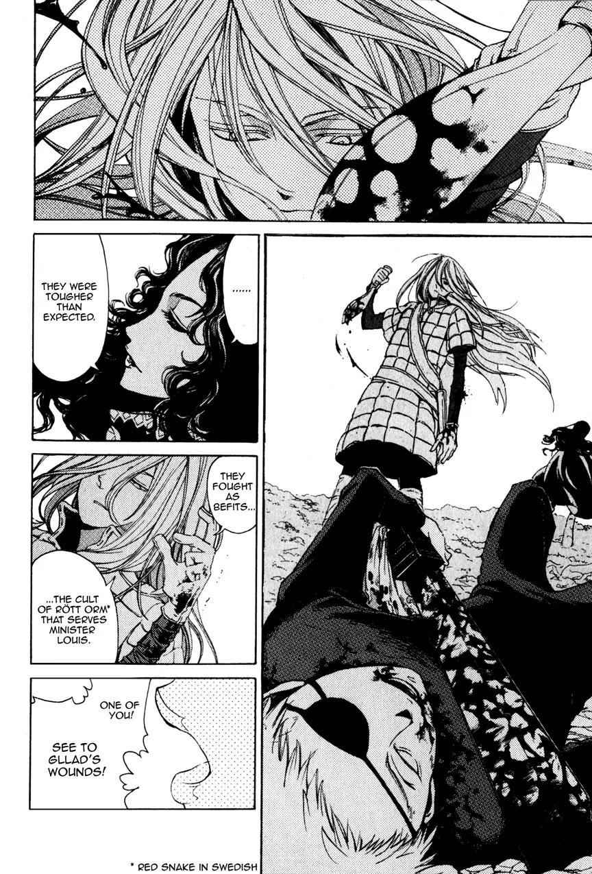 Shoukoku no Altair Chapter 5 page 15 - Chapter 5: The Citadel