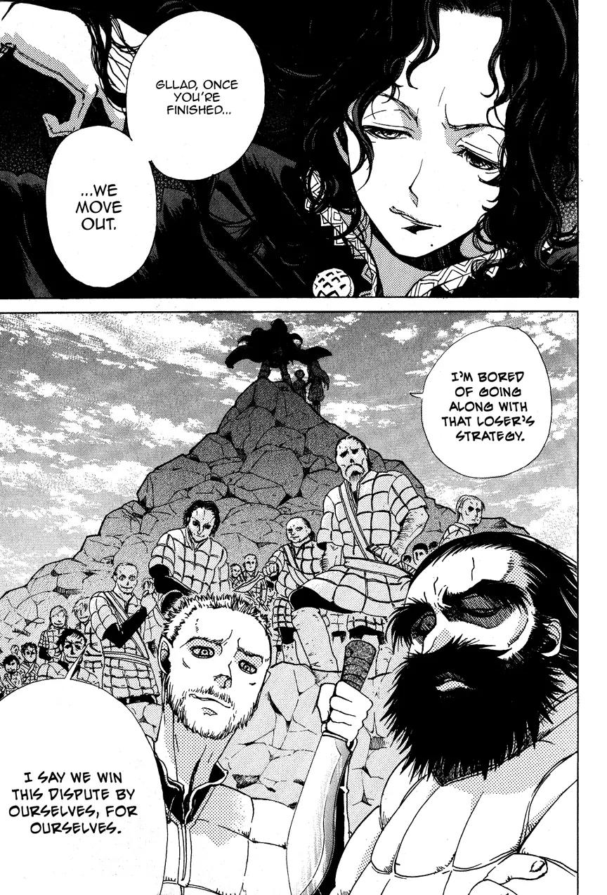 Shoukoku no Altair Chapter 5 page 16 - Chapter 5: The Citadel