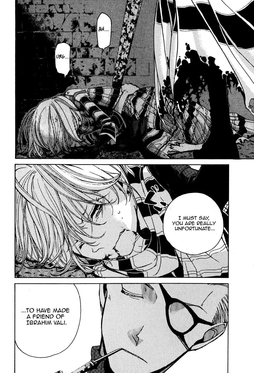 Shoukoku no Altair Chapter 5 page 17 - Chapter 5: The Citadel