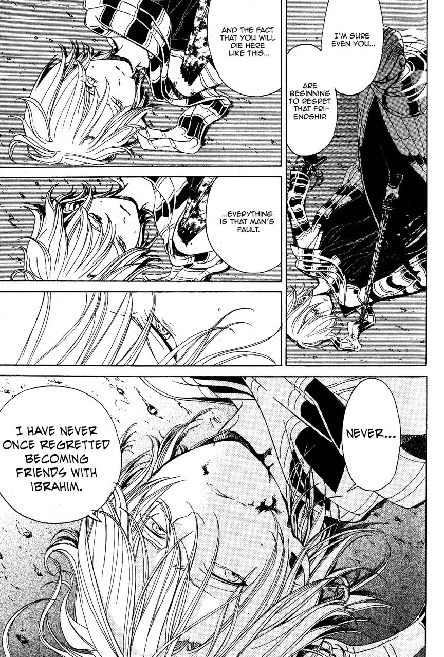 Shoukoku no Altair Chapter 5 page 18 - Chapter 5: The Citadel