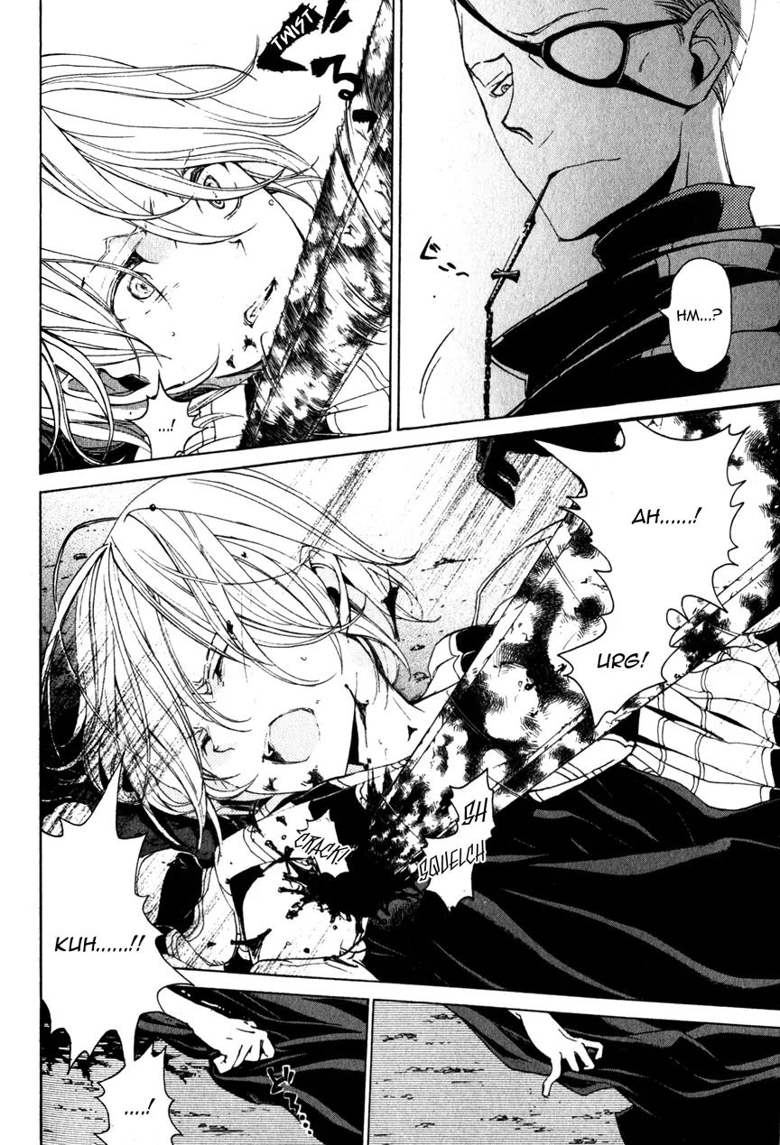 Shoukoku no Altair Chapter 5 page 19 - Chapter 5: The Citadel
