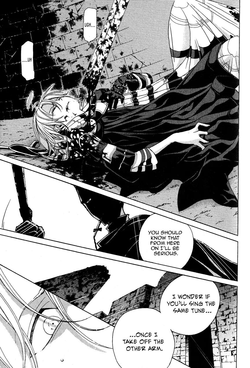 Shoukoku no Altair Chapter 5 page 20 - Chapter 5: The Citadel