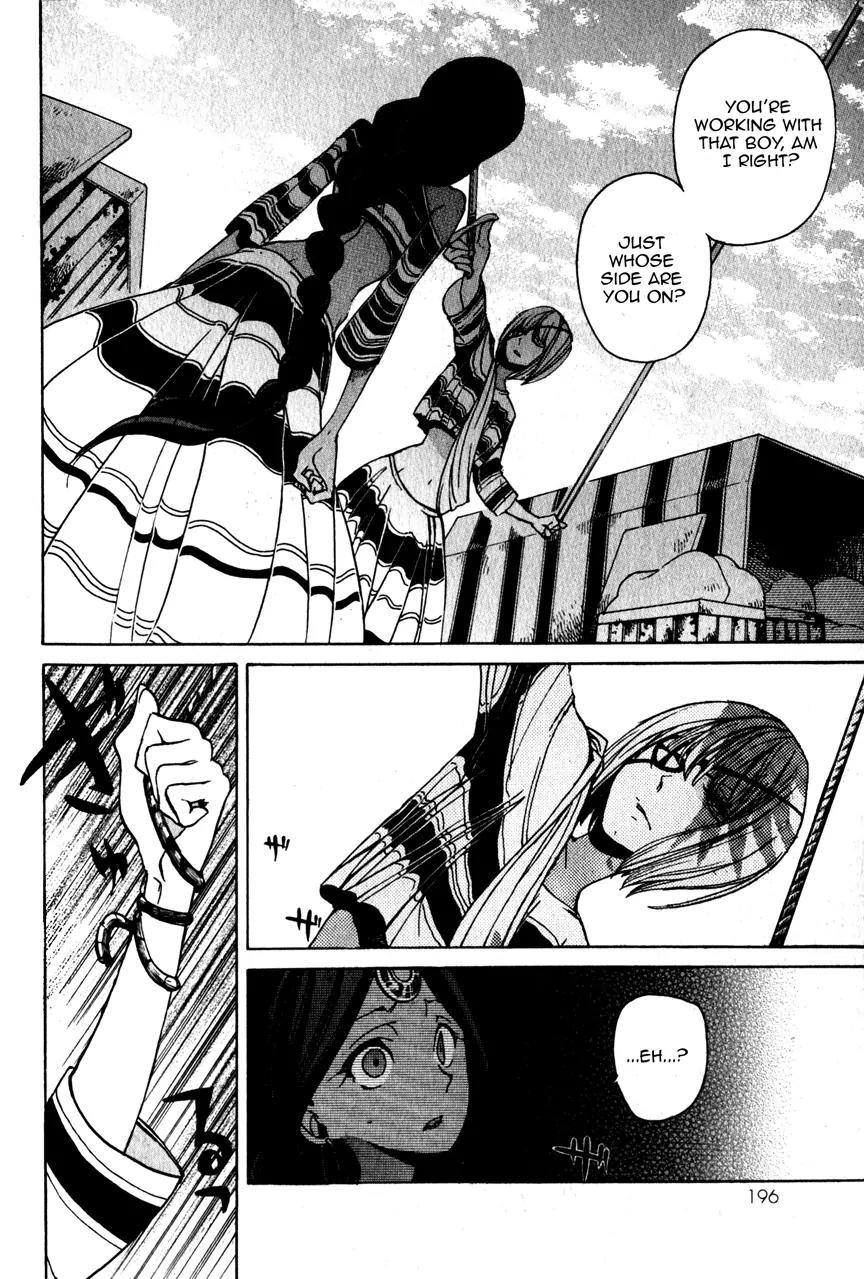 Shoukoku no Altair Chapter 5 page 21 - Chapter 5: The Citadel
