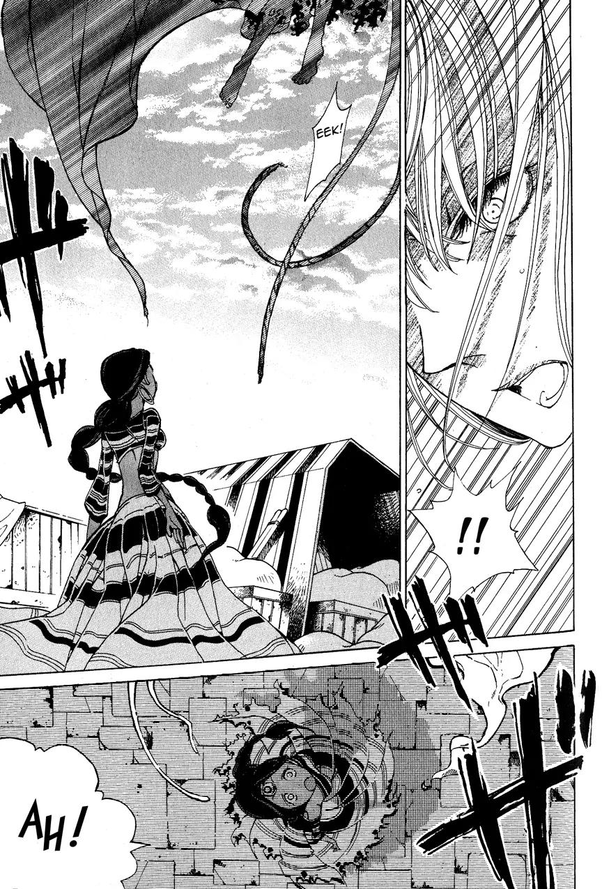 Shoukoku no Altair Chapter 5 page 22 - Chapter 5: The Citadel