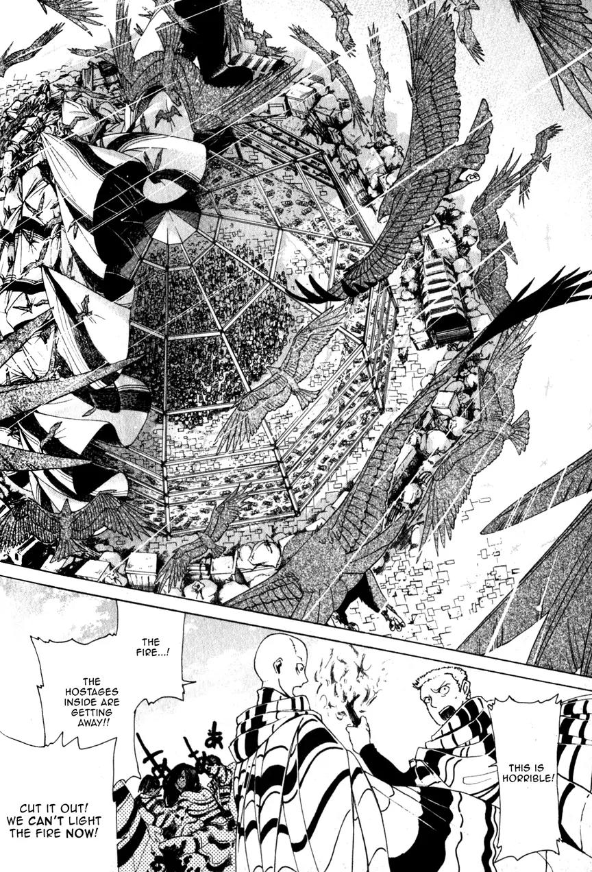 Shoukoku no Altair Chapter 5 page 24 - Chapter 5: The Citadel
