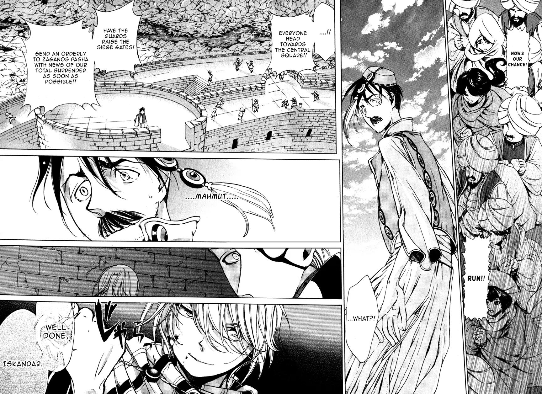 Shoukoku no Altair Chapter 5 page 26 - Chapter 5: The Citadel