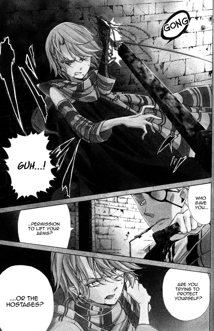 Shoukoku no Altair Chapter 5 page 3 - Chapter 5: The Citadel