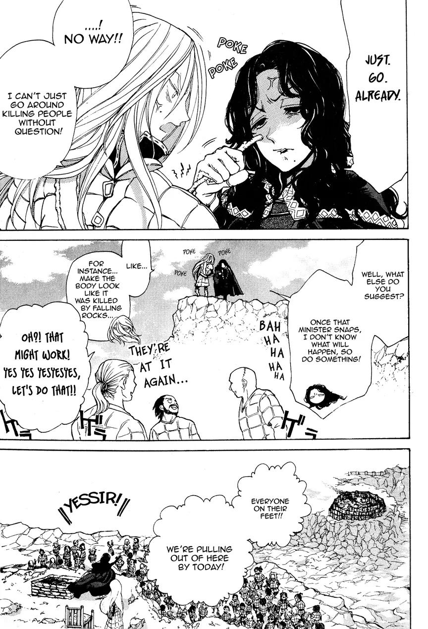 Shoukoku no Altair Chapter 5 page 30 - Chapter 5: The Citadel