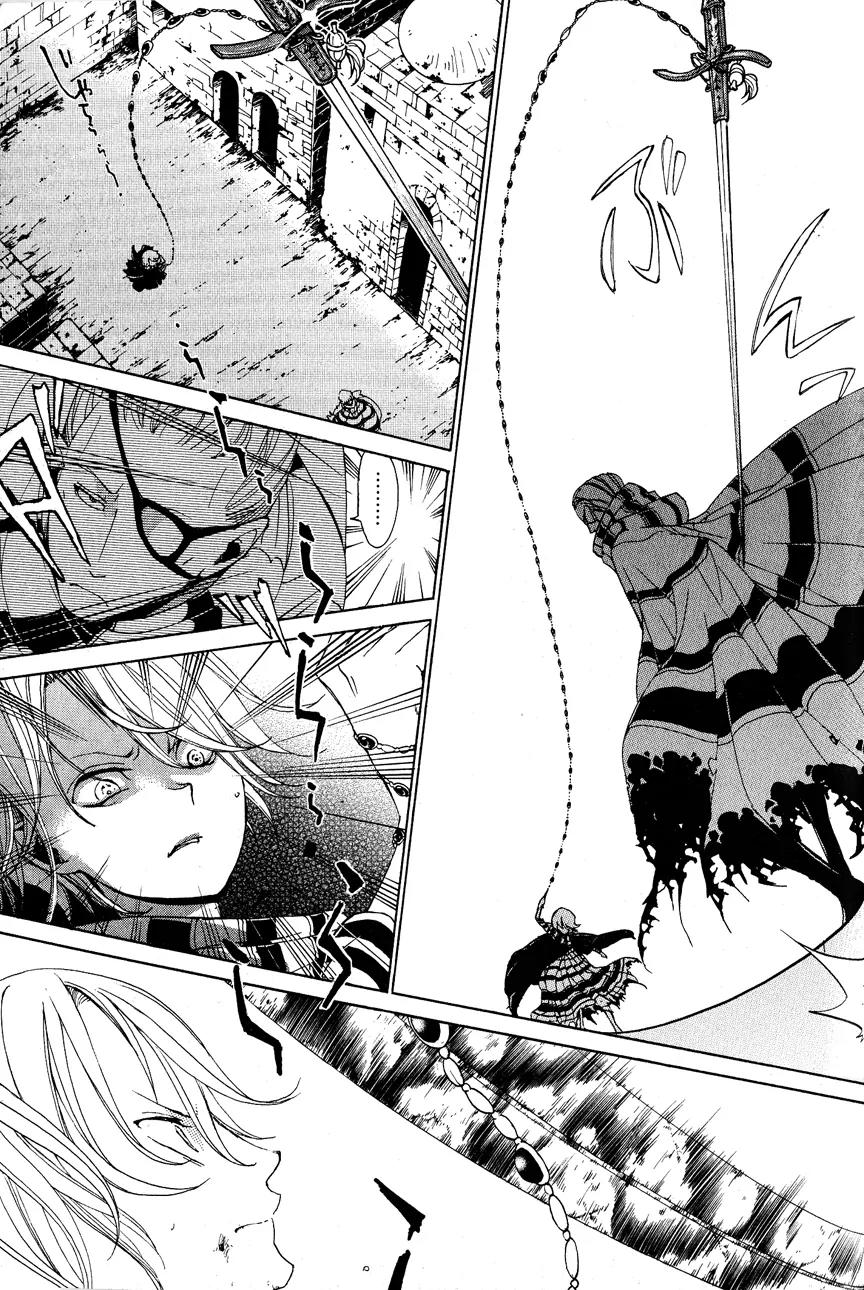 Shoukoku no Altair Chapter 5 page 33 - Chapter 5: The Citadel