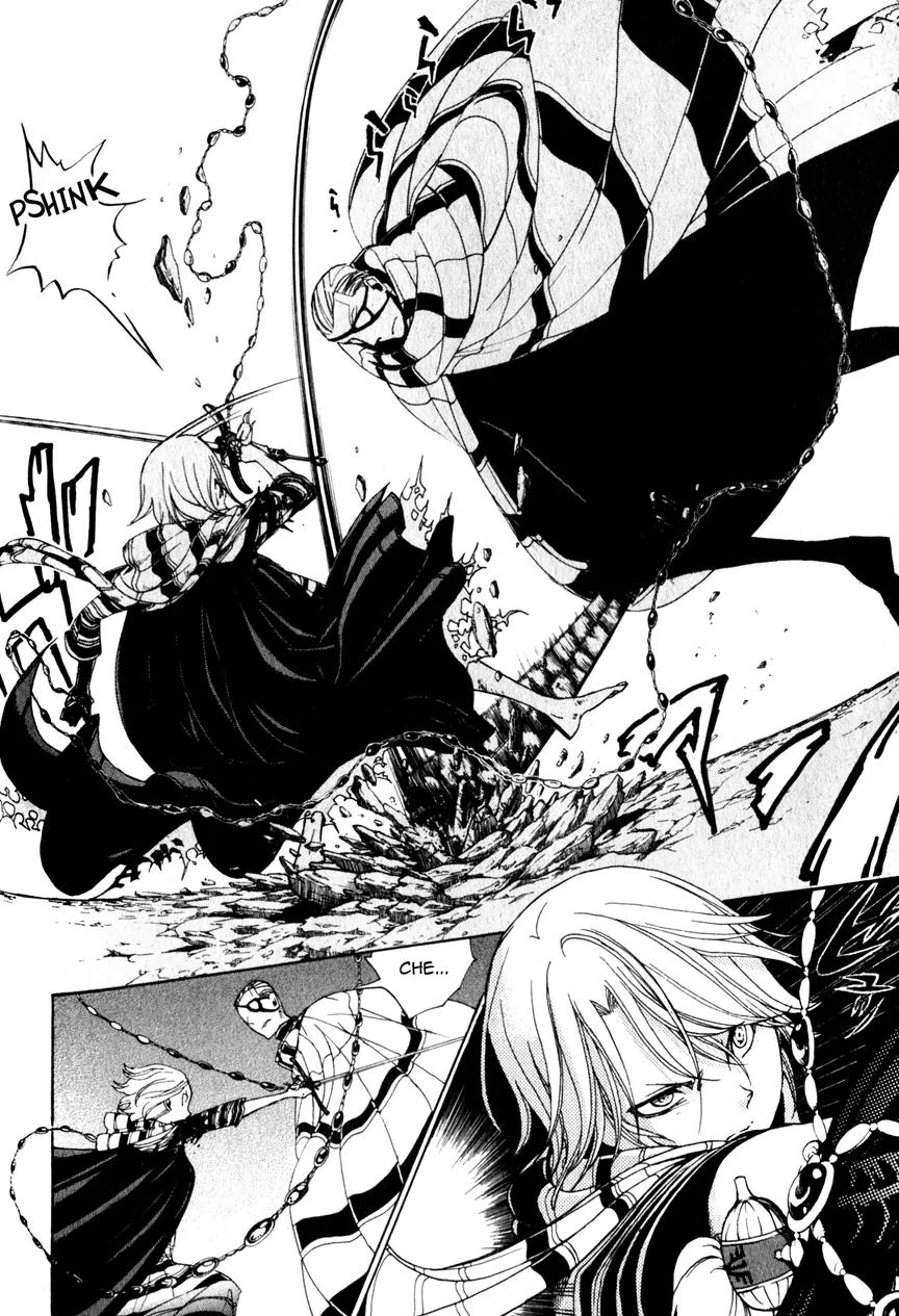 Shoukoku no Altair Chapter 5 page 34 - Chapter 5: The Citadel