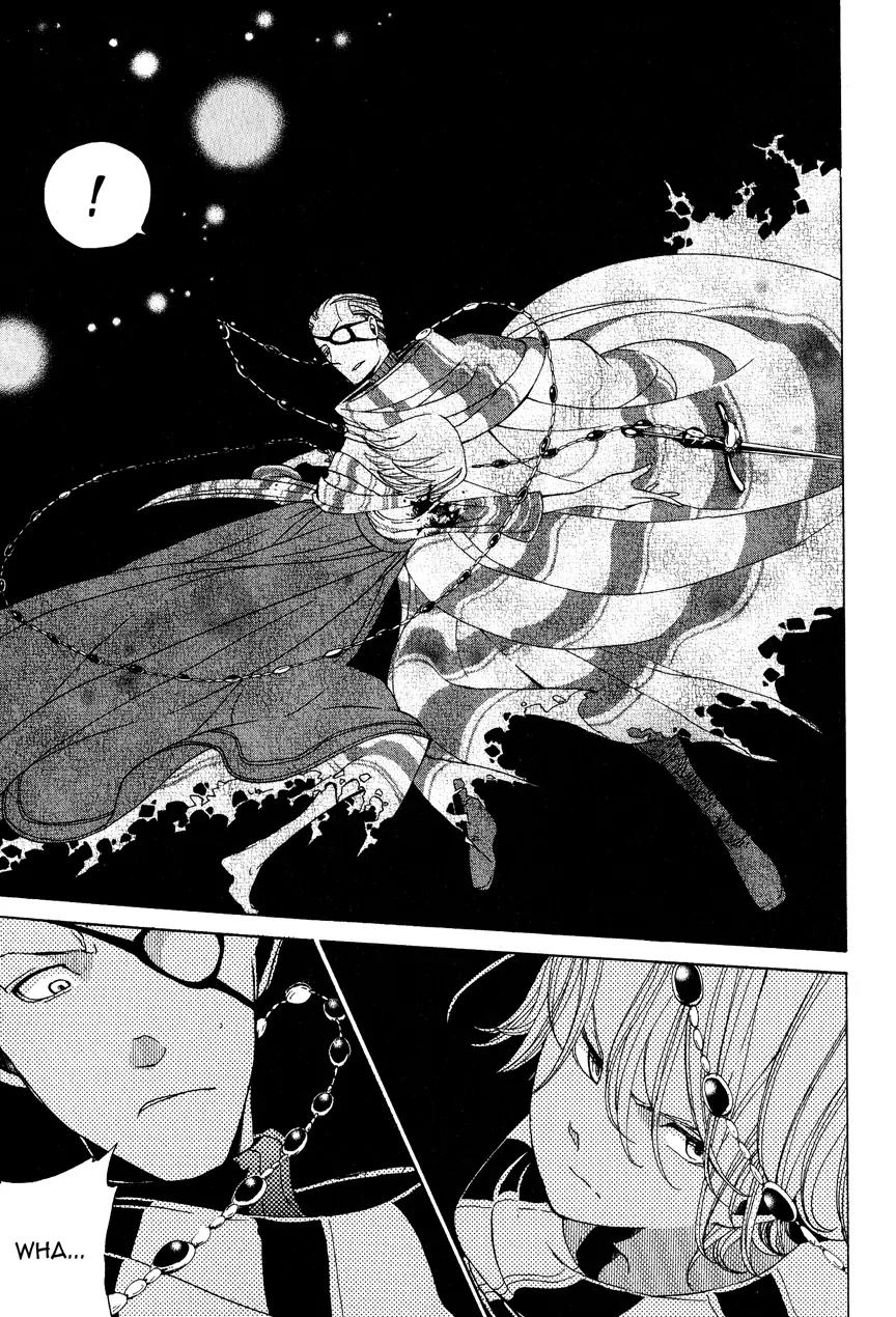 Shoukoku no Altair Chapter 5 page 35 - Chapter 5: The Citadel