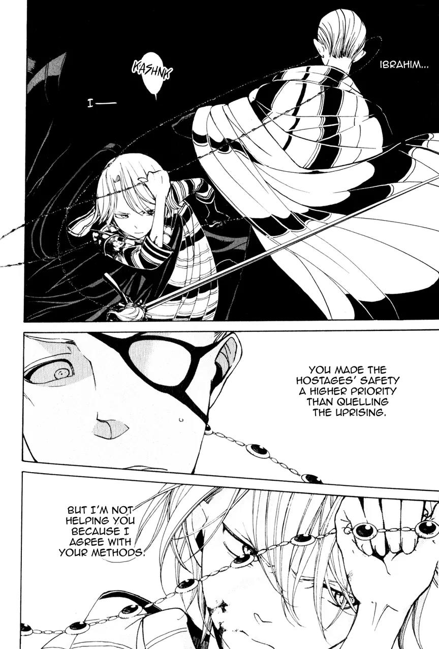 Shoukoku no Altair Chapter 5 page 36 - Chapter 5: The Citadel