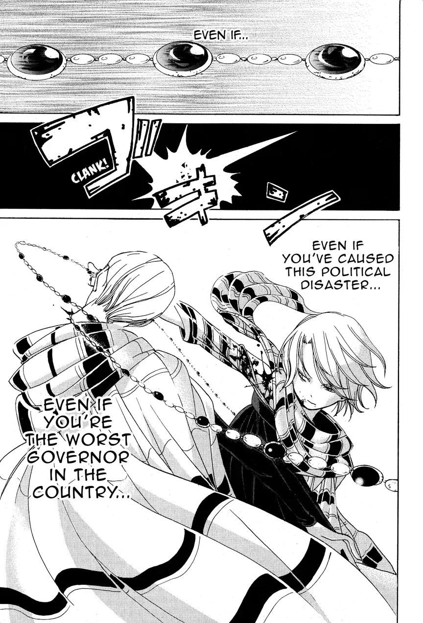 Shoukoku no Altair Chapter 5 page 37 - Chapter 5: The Citadel