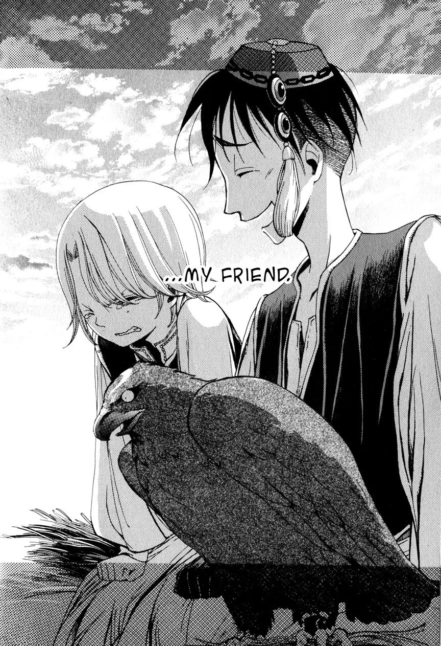 Shoukoku no Altair Chapter 5 page 40 - Chapter 5: The Citadel