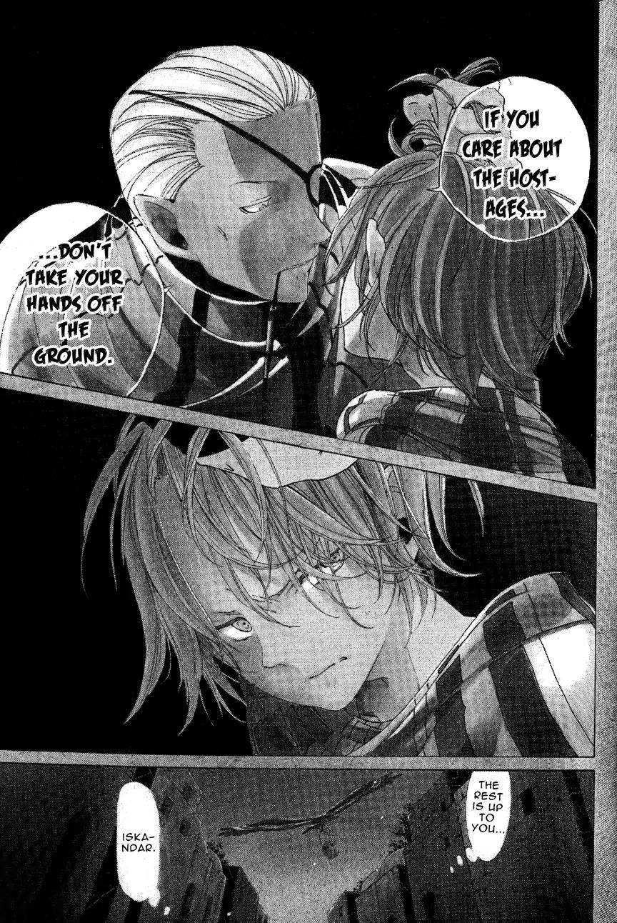 Shoukoku no Altair Chapter 5 page 5 - Chapter 5: The Citadel