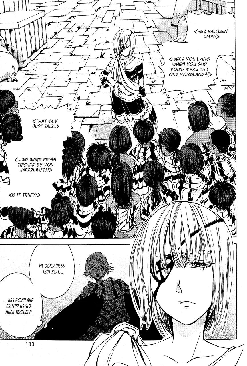 Shoukoku no Altair Chapter 5 page 8 - Chapter 5: The Citadel
