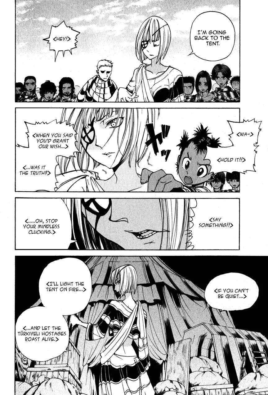 Shoukoku no Altair Chapter 5 page 9 - Chapter 5: The Citadel