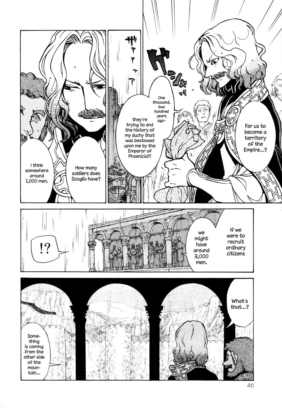 Shoukoku no Altair Chapter 50 page 12 - Chapter 50: City of Rock, City of Rivers