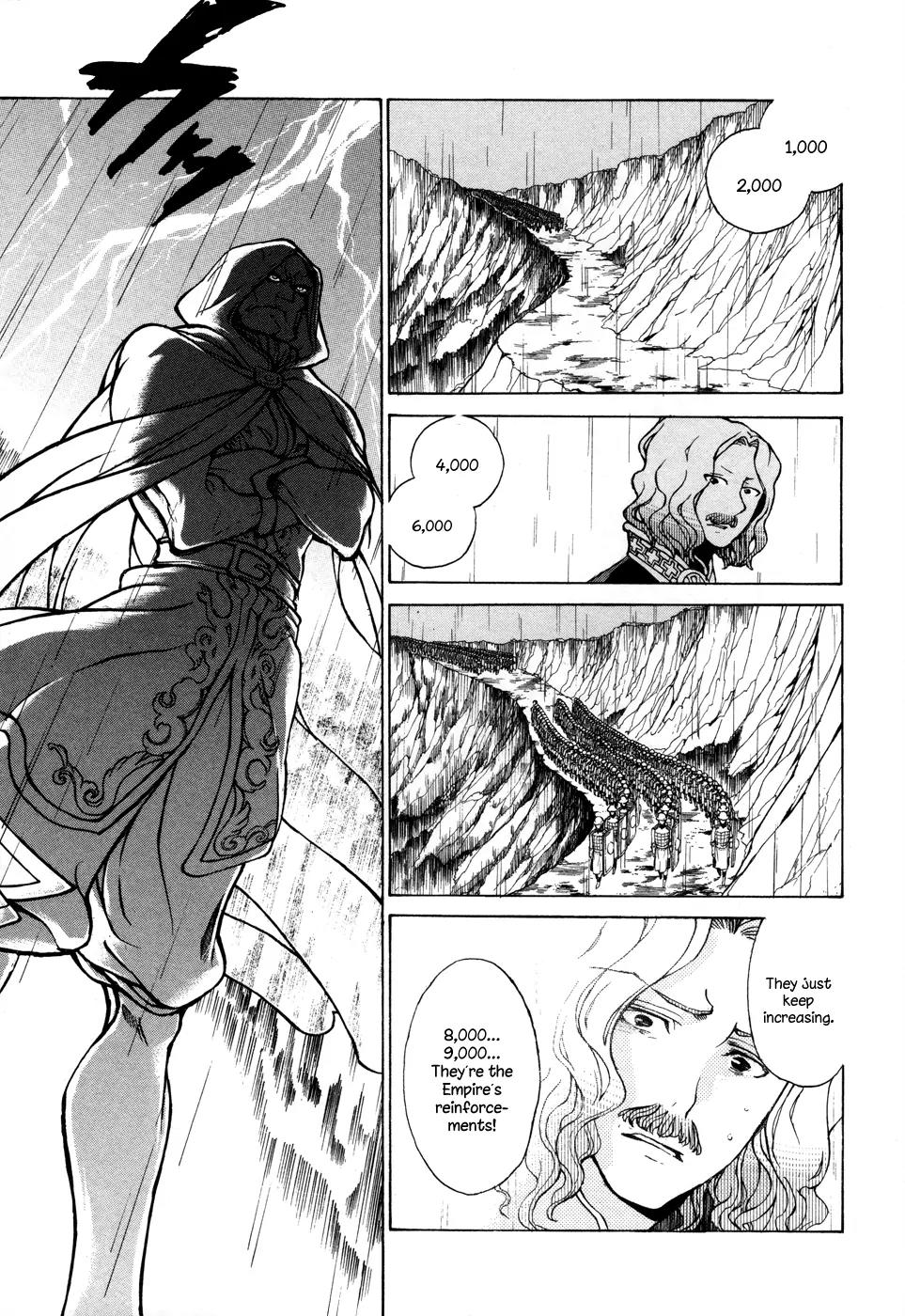Shoukoku no Altair Chapter 50 page 13 - Chapter 50: City of Rock, City of Rivers
