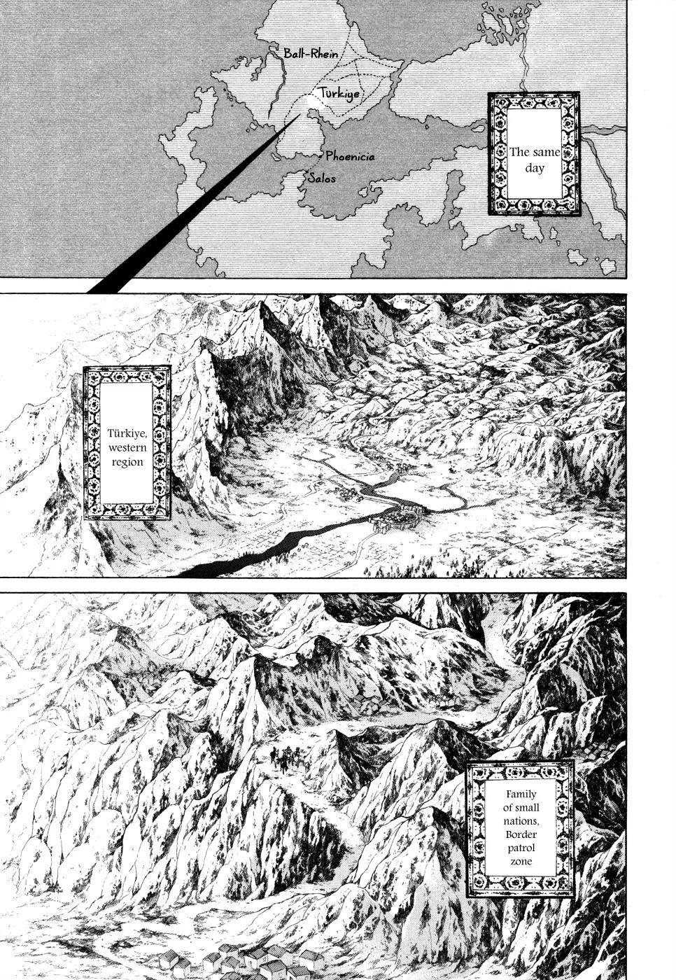 Shoukoku no Altair Chapter 50 page 17 - Chapter 50: City of Rock, City of Rivers