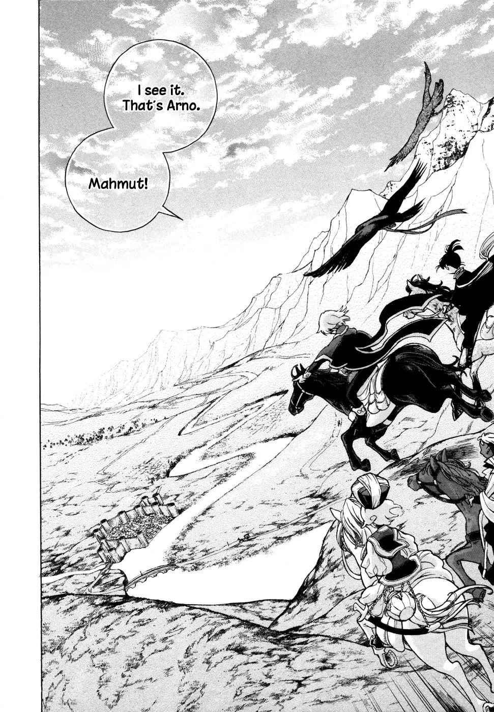 Shoukoku no Altair Chapter 50 page 18 - Chapter 50: City of Rock, City of Rivers