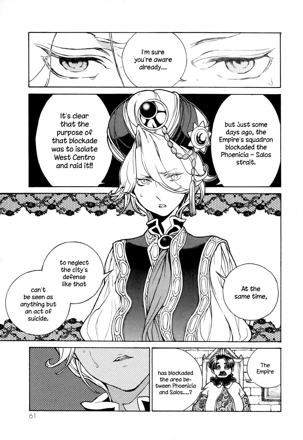Shoukoku no Altair Chapter 50 page 26 - Chapter 50: City of Rock, City of Rivers