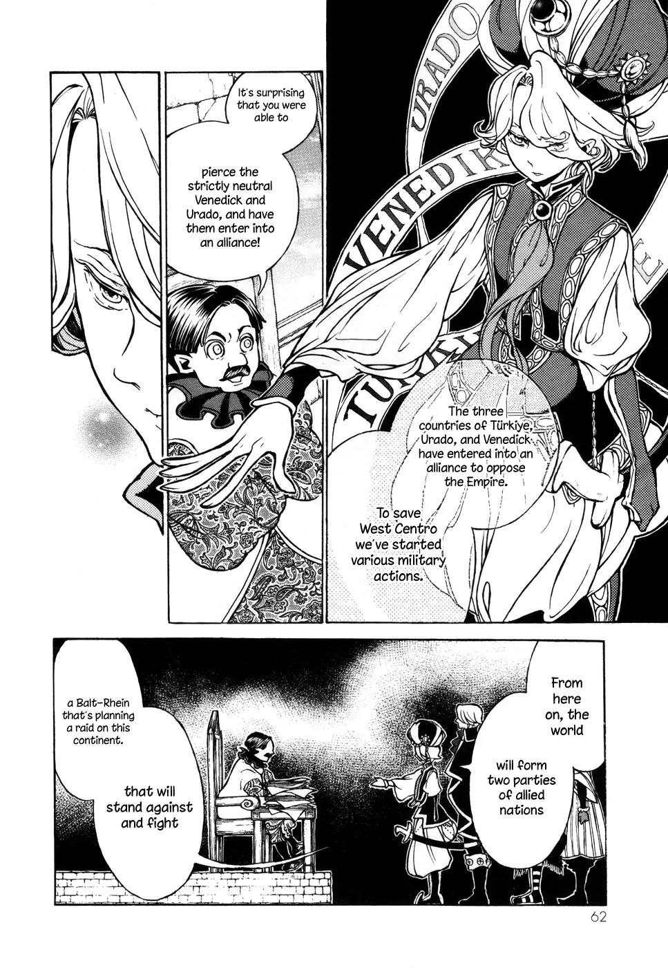 Shoukoku no Altair Chapter 50 page 27 - Chapter 50: City of Rock, City of Rivers