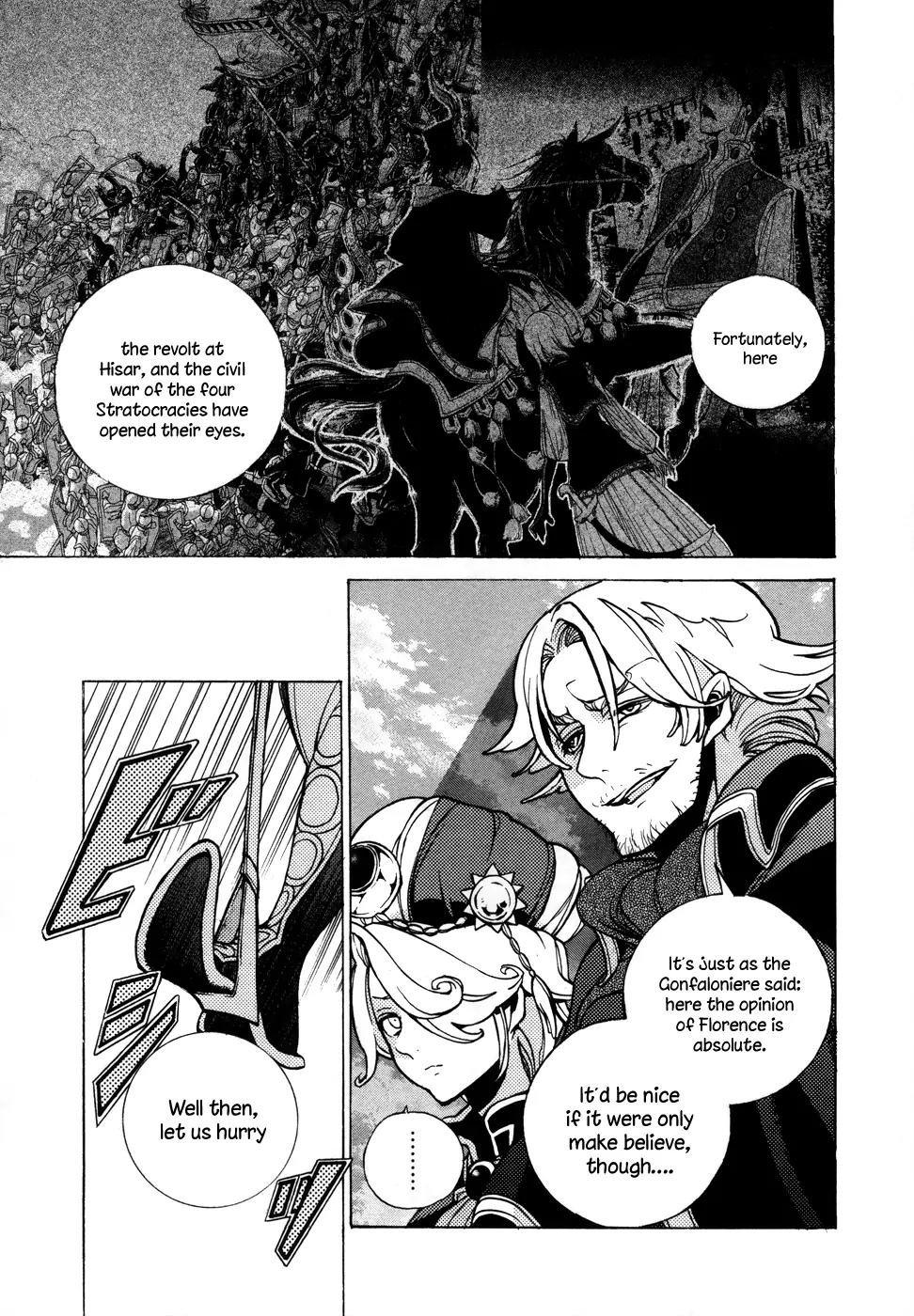 Shoukoku no Altair Chapter 50 page 32 - Chapter 50: City of Rock, City of Rivers