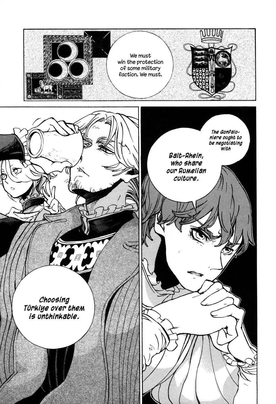 Shoukoku no Altair Chapter 51 page 32 - Chapter 51 : City of Rock, City of Rivers
