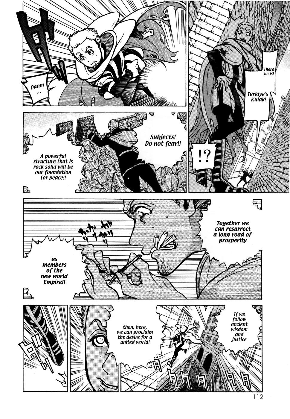 Shoukoku no Altair Chapter 52 page 10 - Chapter 52: The Flower's Plan