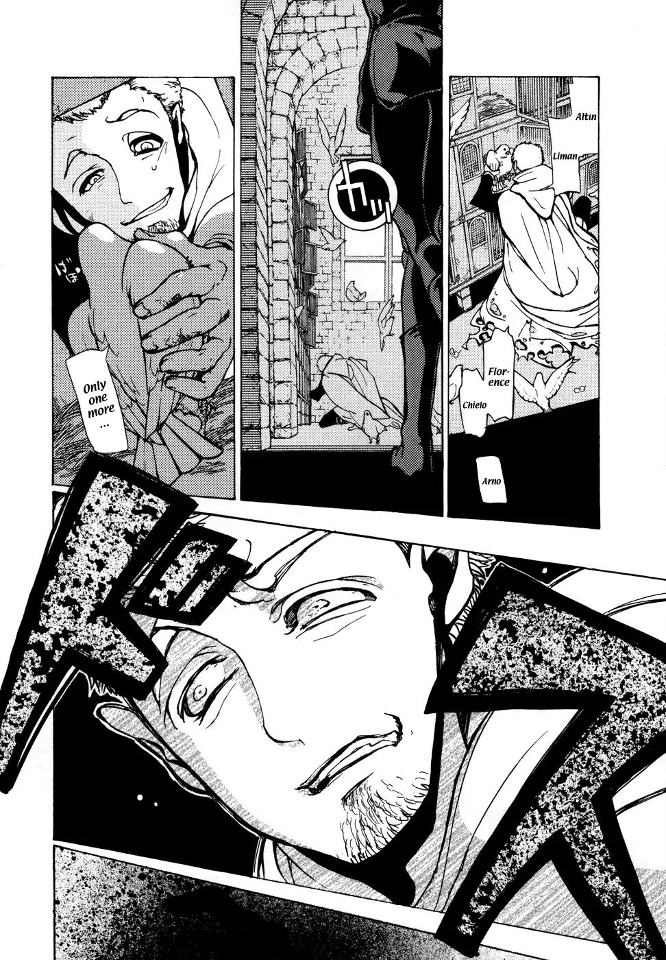 Shoukoku no Altair Chapter 52 page 12 - Chapter 52: The Flower's Plan