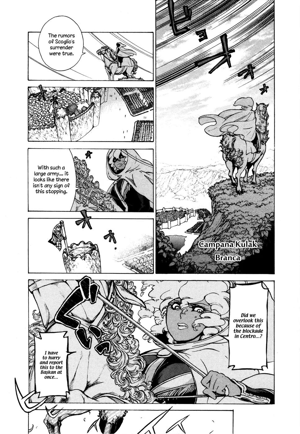 Shoukoku no Altair Chapter 52 page 13 - Chapter 52: The Flower's Plan