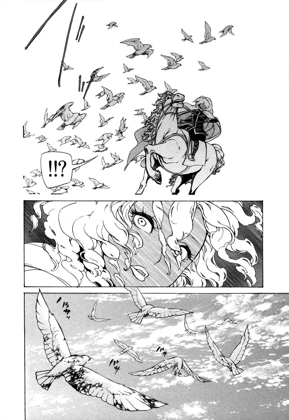 Shoukoku no Altair Chapter 52 page 14 - Chapter 52: The Flower's Plan