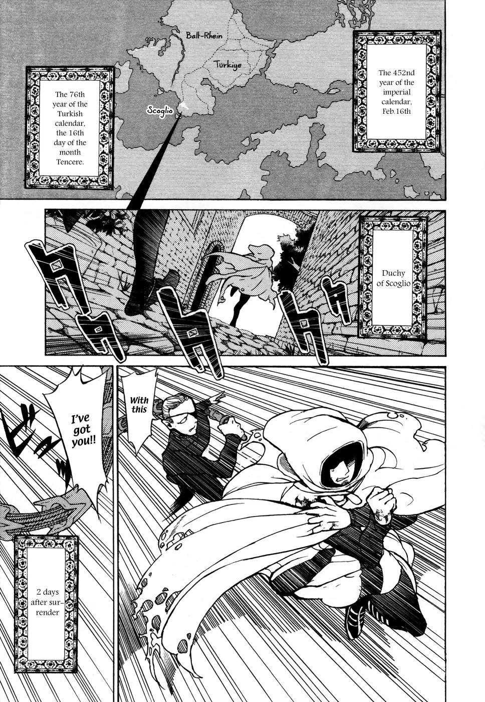 Shoukoku no Altair Chapter 52 page 3 - Chapter 52: The Flower's Plan