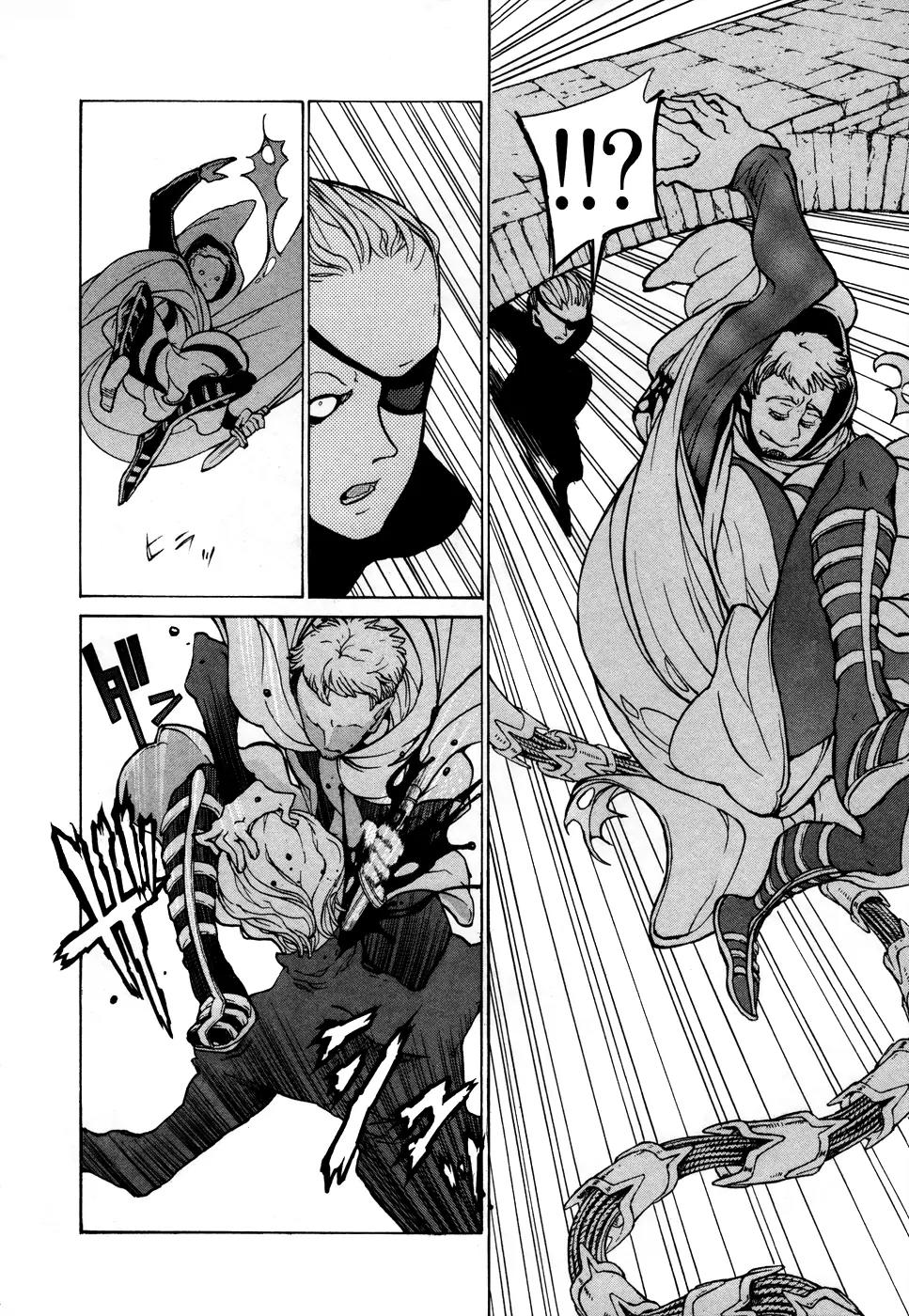 Shoukoku no Altair Chapter 52 page 4 - Chapter 52: The Flower's Plan