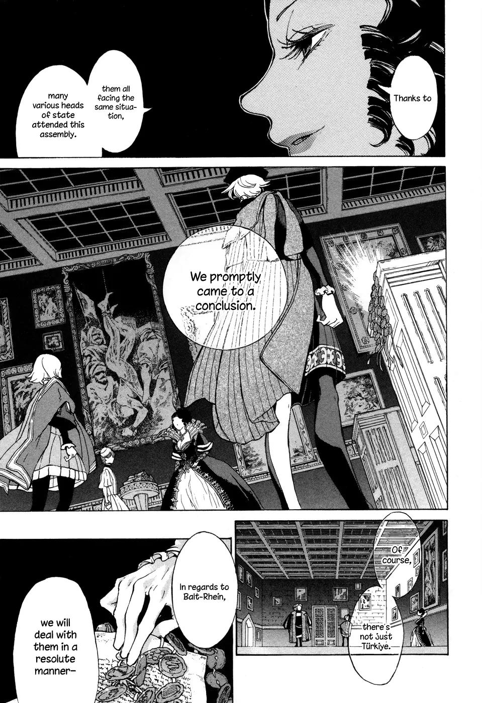 Shoukoku no Altair Chapter 53 page 13 - Chapter 53: Heart of the Continent