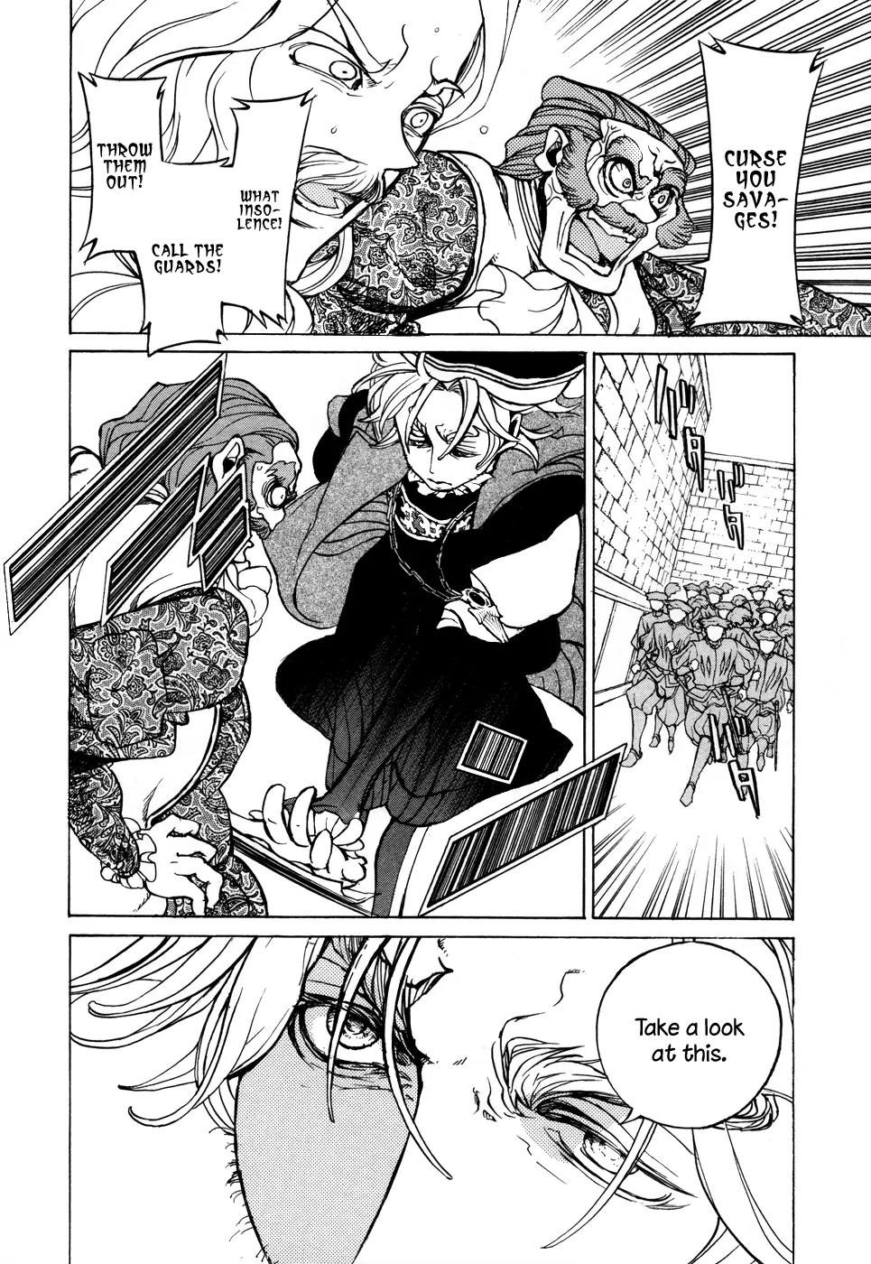 Shoukoku no Altair Chapter 53 page 15 - Chapter 53: Heart of the Continent