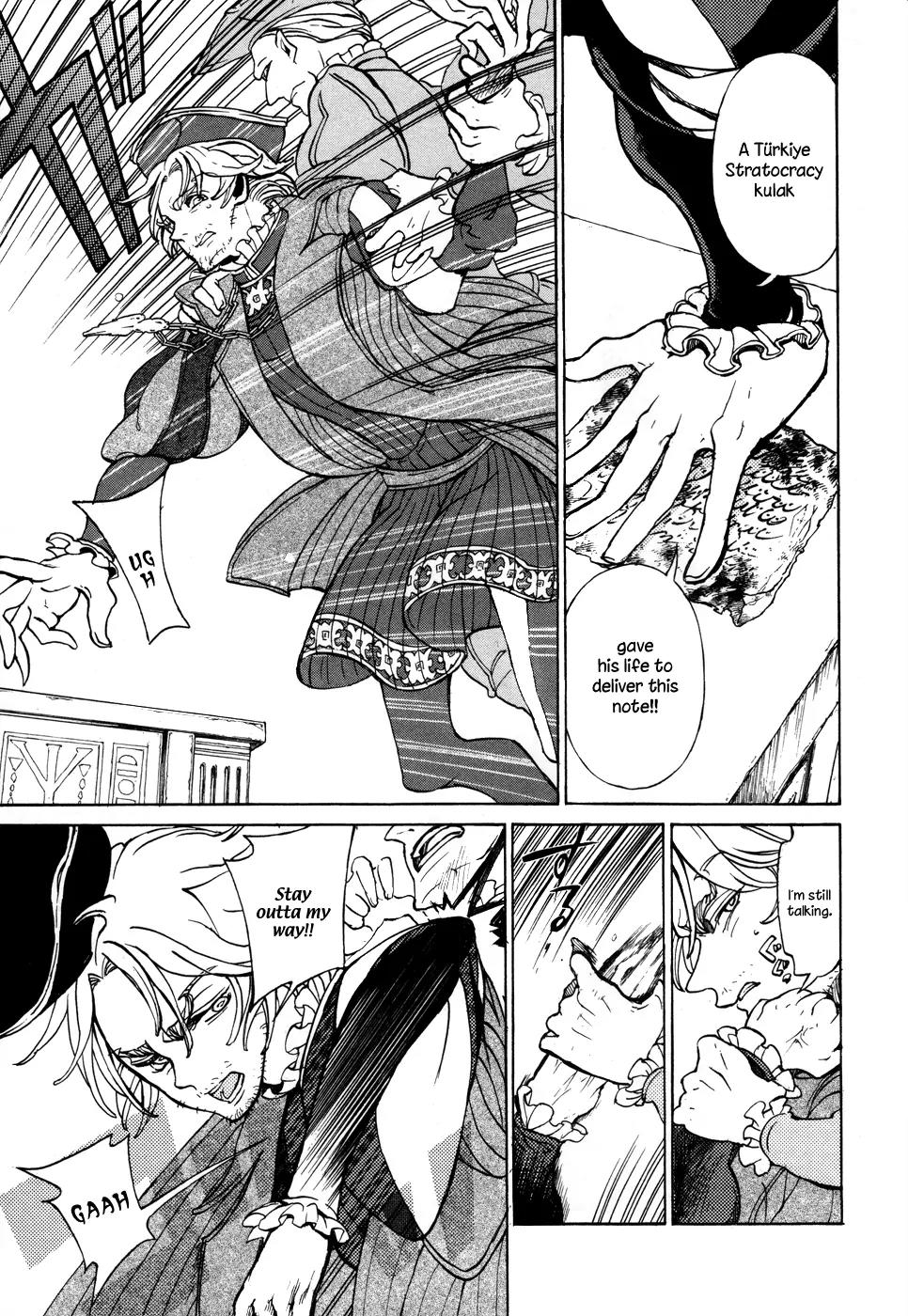 Shoukoku no Altair Chapter 53 page 16 - Chapter 53: Heart of the Continent