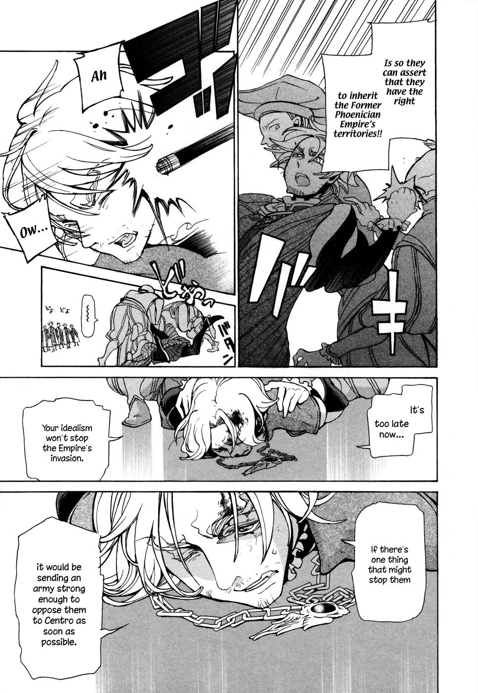 Shoukoku no Altair Chapter 53 page 18 - Chapter 53: Heart of the Continent