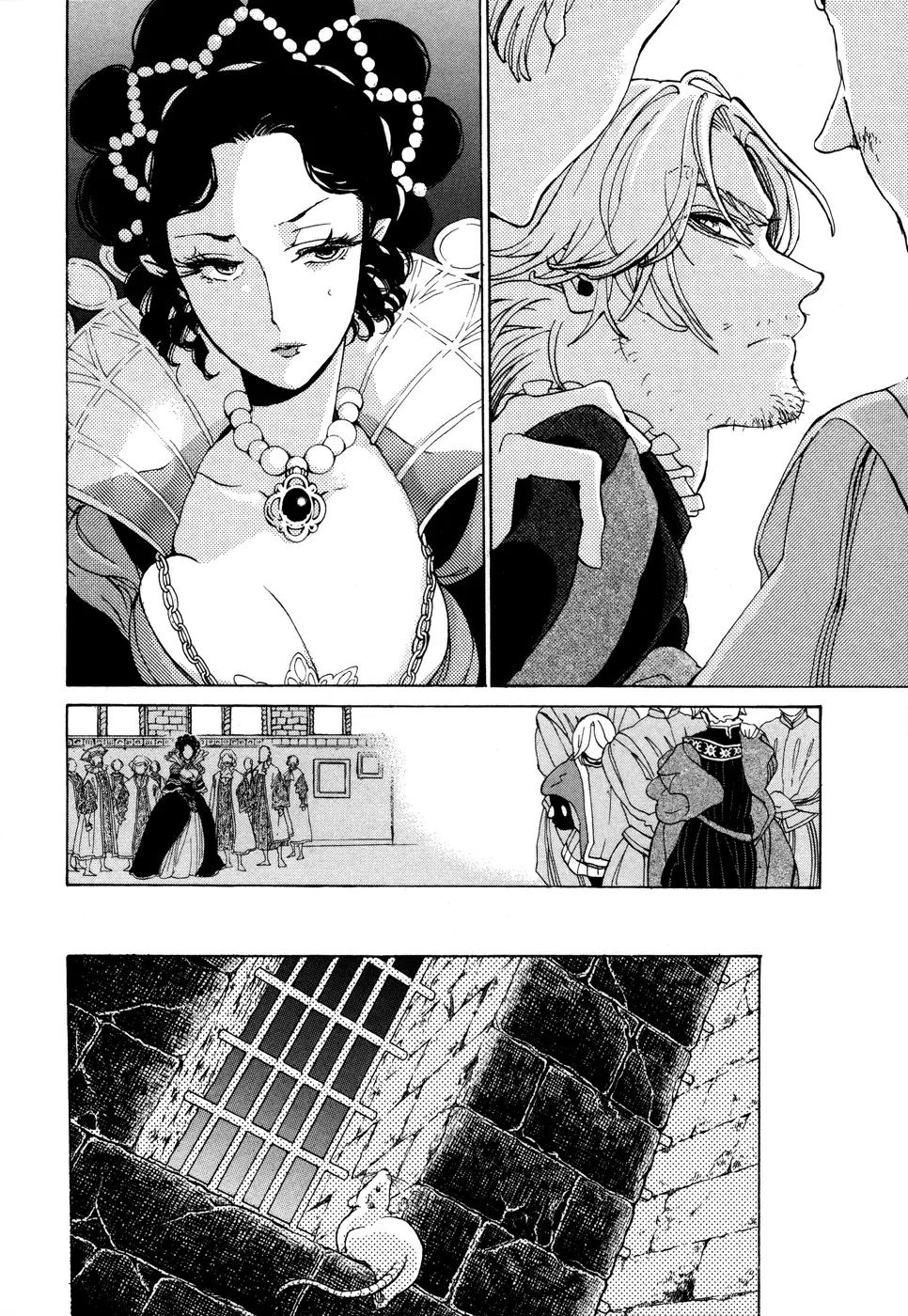 Shoukoku no Altair Chapter 53 page 21 - Chapter 53: Heart of the Continent