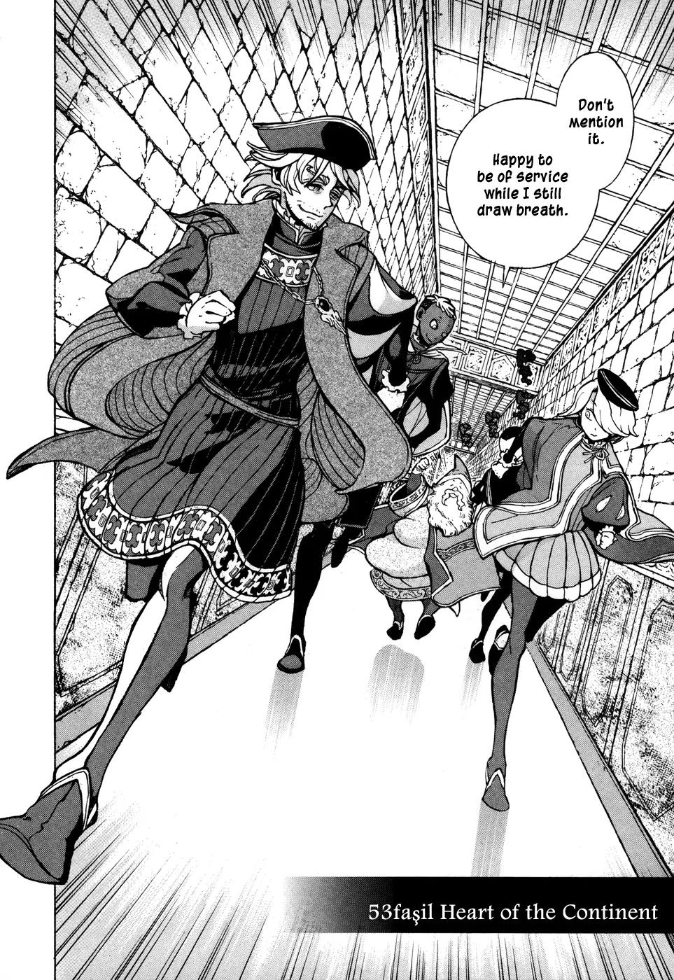 Shoukoku no Altair Chapter 53 page 4 - Chapter 53: Heart of the Continent